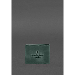 Шкіряна обкладинка для посвідчення учасника бойових дій (УБД) 2.2 зелена Crazy Horse BlankNote