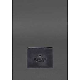 Шкіряна обкладинка для посвідчення учасника бойових дій (УБД) 2.2 синя Crazy Horse BlankNote