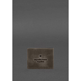 Шкіряна обкладинка для посвідчення учасника бойових дій (УБД) 2.2 темно-коричневий Crazy Horse BlankNote