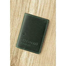 Шкіряна обкладинка для військового квитка 7.3 зелена Crazy Horse BlankNote