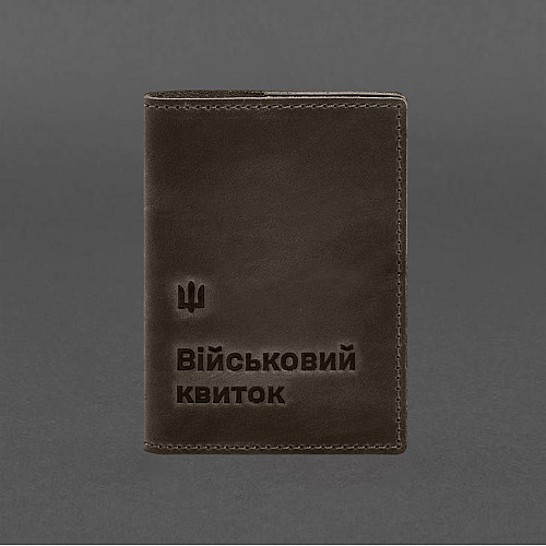 Шкіряна обкладинка для військового квитка 7.3 темно-коричневий Crazy Horse BlankNote