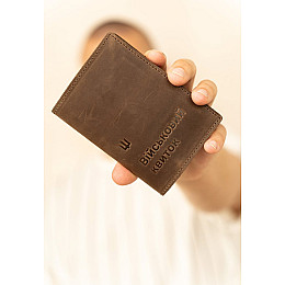 Шкіряна обкладинка для військового квитка 7.3 темно-коричневий Crazy Horse BlankNote