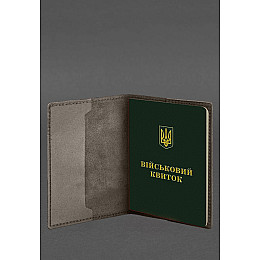 Шкіряна обкладинка для військового квитка 7.3 темно-коричневий Crazy Horse BlankNote