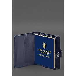Шкіряна обкладинка-портмоне для військового квитка офіцера запасу (вузький документ) Синій BlankNote