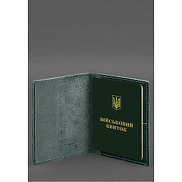 Шкіряна обкладинка для військового квитка з кишенями 7.2 зелений краст BlankNote
