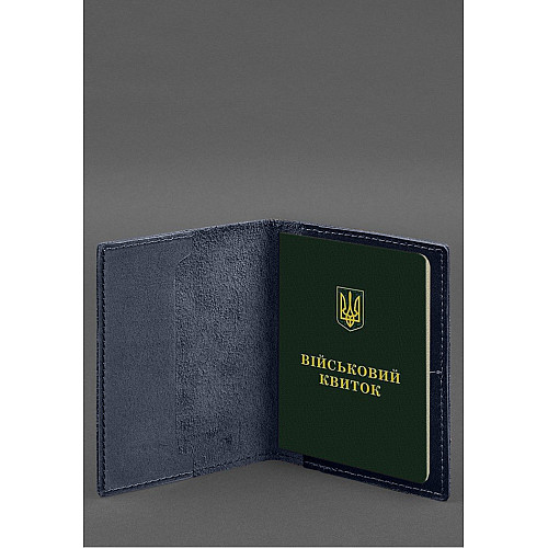 Шкіряна обкладинка для військового квитка з кишенями 7.2 синій краст BlankNote