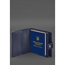 Шкіряна обкладинка-портмоне для військового квитка офіцера запасу (широкий документ) Синій BlankNote