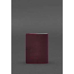 Шкіряна обкладинка для посвідчення офіцера 9.2 бордова Crazy Horse BlankNote