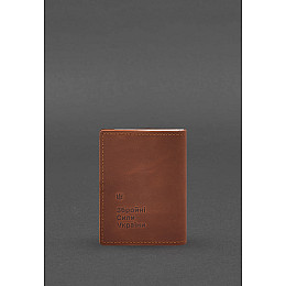 Шкіряна обкладинка для посвідчення офіцера 9.2 світло-коричнева Crazy Horse BlankNote