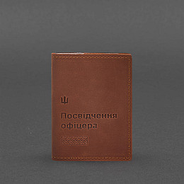 Шкіряна обкладинка для посвідчення офіцера 9.2 світло-коричнева Crazy Horse BlankNote