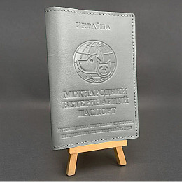 Шкіряна обкладинка на ветеринарний паспорт BlankNote сіра