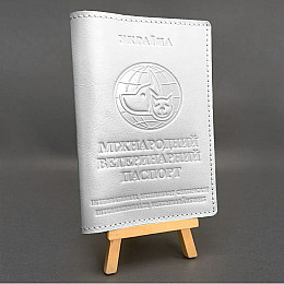 Шкіряна обкладинка на ветеринарний паспорт BlankNote біла