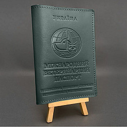 Шкіряна обкладинка на ветеринарний паспорт BlankNote Зелена