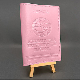 Шкіряна обкладинка на ветеринарний паспорт BlankNote рожева
