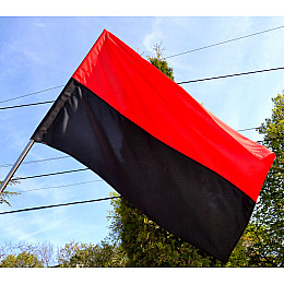 Флаг УПА Bookopt габардин 90*135 см BK3029