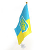 Прапор України з Гербом набір із 3-х штук поліестер BookOpt 14*21 см на паличці з присоскою