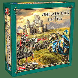 Настільна гра Artos Games 