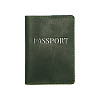 Обложка на паспорт DNK Leather Паспорт-H col.C 15,5х9,8 см Зеленая