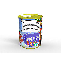 Новогодние консервированные носки Mine 41-45 Разноцветный (hub_04t3ke)