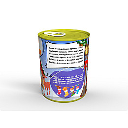 Новогодние консервированные носки Mine 36-41 Разноцветный (hub_c0ft3u)