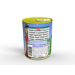 Новогодние консервированные носки Mine 36-41 Разноцветный (hub_c0ft3u)