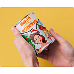 Новогодние консервированные носки Mine 36-41 Разноцветный (hub_c0ft3u)