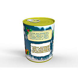 Новогодние консервированные носки Mine На год Дракона 41-45 Разноцветный (hub_suswzo)