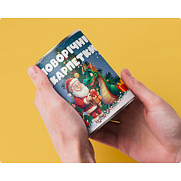 Новогодние консервированные носки Mine На год Дракона 41-45 Разноцветный (hub_suswzo)