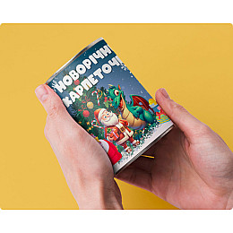 Новогодние консервированные носки Mine На год Дракона 36-41 Разноцветный (hub_ybhjmr)