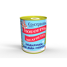 Новорічні консервовані шкарпетки Mine Від Діда Мороза 41-45 Різнокольоровий (hub_tmco55)