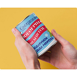 Новогодние консервированные носки Mine От Деда Мороза 36-40 Разноцветный (hub_4ax4ky)