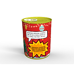 Новогодние консервированные носки Mine 35-40 Разноцветный (hub_1rprwh)