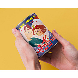 Новогодние консервированные носки Mine 41-45 Разноцветный (hub_ubob07)