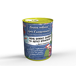 Новогодние консервированные носки Mine 36-41 Разноцветный (hub_h1yma7)