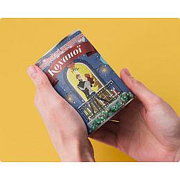 Новогодние консервированные носки Mine 36-41 Разноцветный (hub_h1yma7)