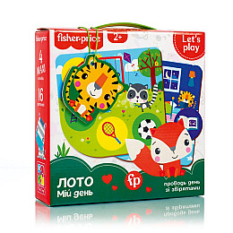 Игра настольная "Fisher Price. Лото. Мой день" Vladi Toys VT2910-02, 4 игральных поля