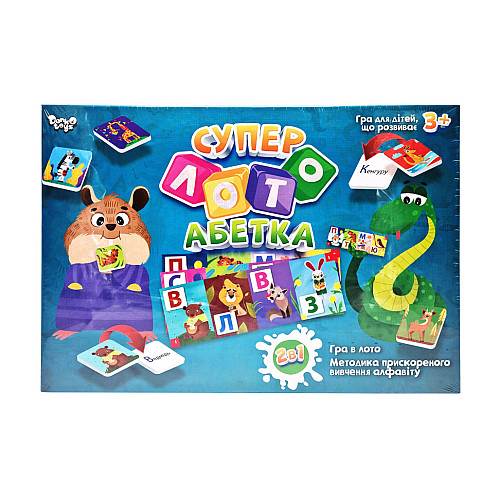 Настольная обучающая игра "Суперлото" Алфавит Danko Toys СЛА-01U Укр