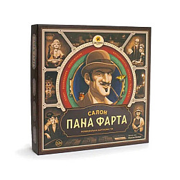 Настольная игра "Салон Пана Фарта" Така Мака 960117