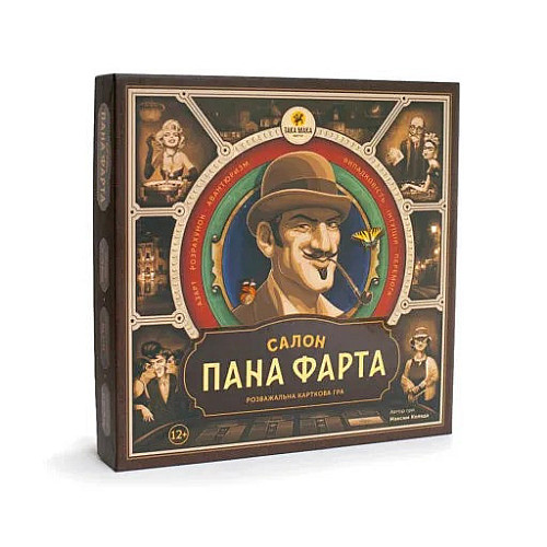 Настольная игра "Салон Пана Фарта" Така Мака 960117