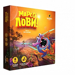 Настольная игра "Марсолови" Така Мака 960100