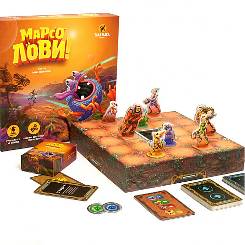 Настольная игра "Марсолови" Така Мака 960100