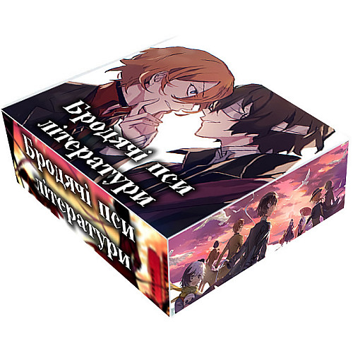 Подарочный набор Великий из бродячих псов Bungou Stray Dogs Large (22761) Bioworld