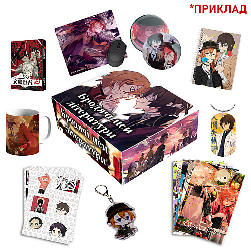 Подарочный набор Великий из бродячих псов Bungou Stray Dogs Medium (22760) Bioworld