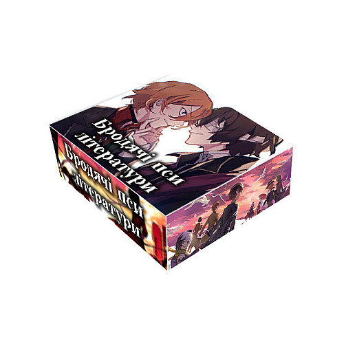Подарочный набор Великий из бродячих псов Bungou Stray Dogs Small (22759) Bioworld