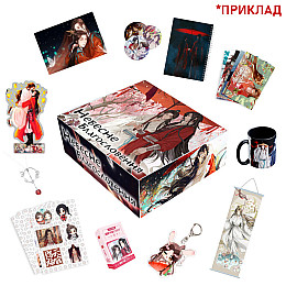 Подарунковий набір Небесне благословення Heaven Official's Blessing Large (22755) Bioworld