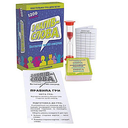 Настольная игра С полуслова укр MIC (2254_C)