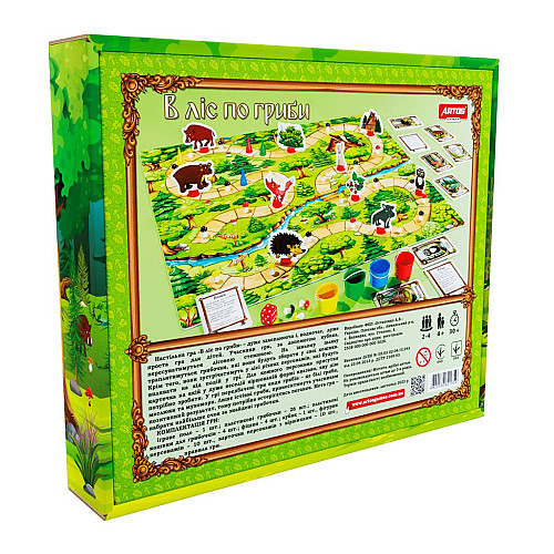 Настольная игра В лес по грибы укр Artos games (21359)