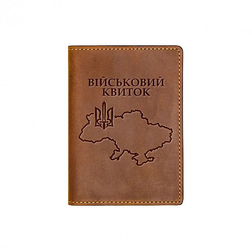 Кожана обкладинка для військового квитка Кордон Grande Pelle 257123UA Рижий
