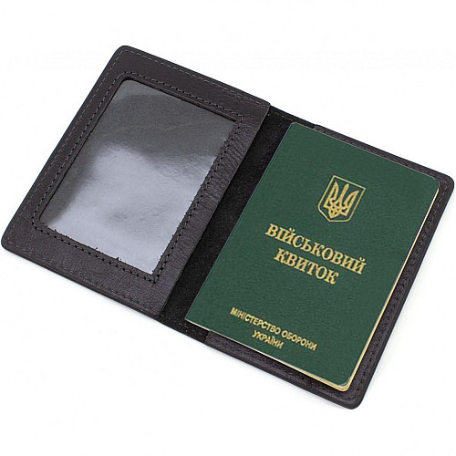 Обкладинка для військового квитка шкіряна ЗСУ Grande Pelle 257610 Чорний