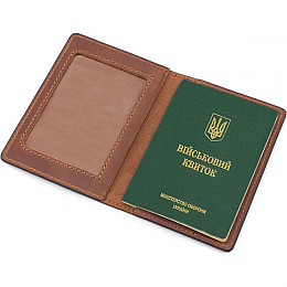 Кожана обкладинка для військового квитка ЗСУ Grande Pelle 257123 Рудий